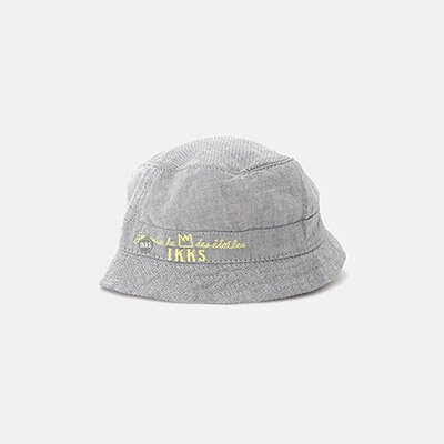 Chapeau Gris Bebe Garcon Ikks Xh Vetement Bebe Garcon Hiver 15 Kadolog
