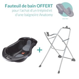 Purchase Wishlist Item Offre Trepied Baignoire Fauteuil De Bain De Tigex Collexion Baignoires Aubert Kadolog