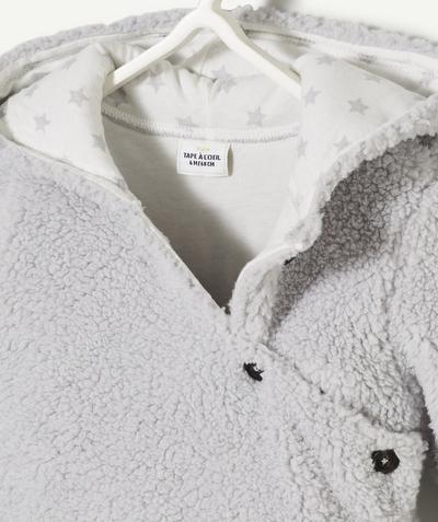 Surpyjama tao sales